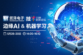 Vicor - 高性能功率模块，边缘计算电源解决方案