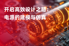 Enhancing Power Converter Design with Advanced Modeling and Simulation