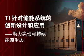 概述